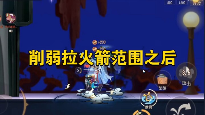 เกมมือถือแมวและหนู: ลดระยะโจมตีจรวดแล้วยังเล่นสายอวกาศ “เทียนทัง” ได้อยู่ไหม?