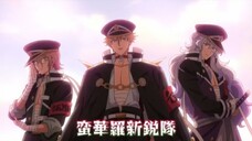 ANIME INI MIRIP PORENZES TAPI GA PAKE TOPENG SEMUA😋😋!!
