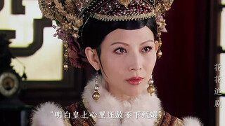 盘点甄嬛传里蔡少芬的眼神戏 演技绝了