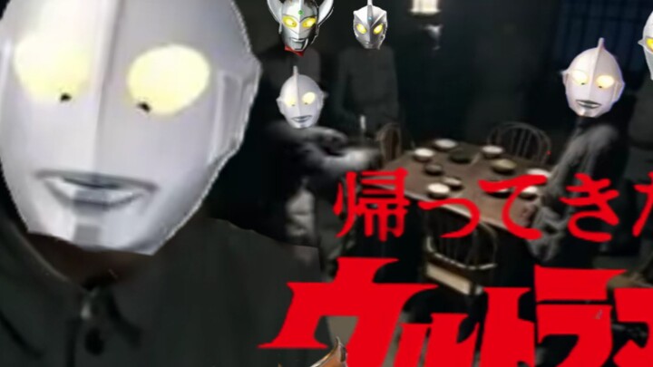 ⚡《火花！归曼！》⚡