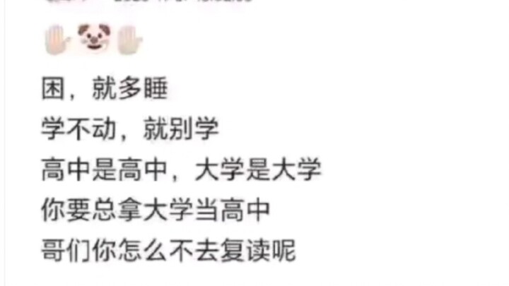 Bahkan sejenak pun tidak ada yang berduka atas Ketidaksamaan Tangni! Kini yang tampil adalah Ketidak