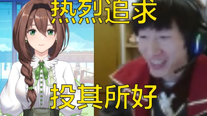 In order to pursue the restraint of Wen Jing, the electric baton caters to her preferences COS Xierk