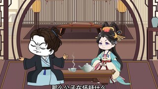 绝色美女邀约虾仁！