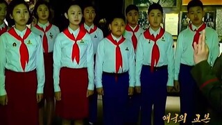 TCC (28.07.2025) 2