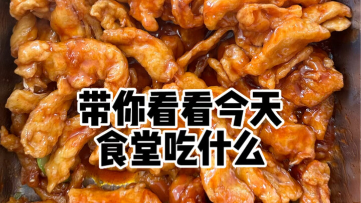 Đến giờ ăn thôi!