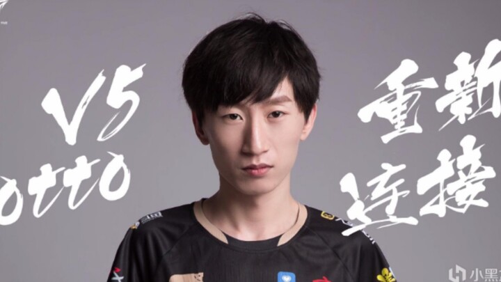 รวมสต็อกวิดีโอ Otto ไม้กระบองไฟฟ้า ♿