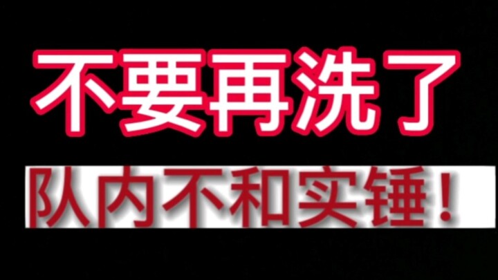 新人男团拍摄中公然抢C!!???