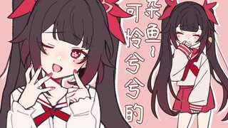 花火：真是杂鱼♡杂～鱼♡