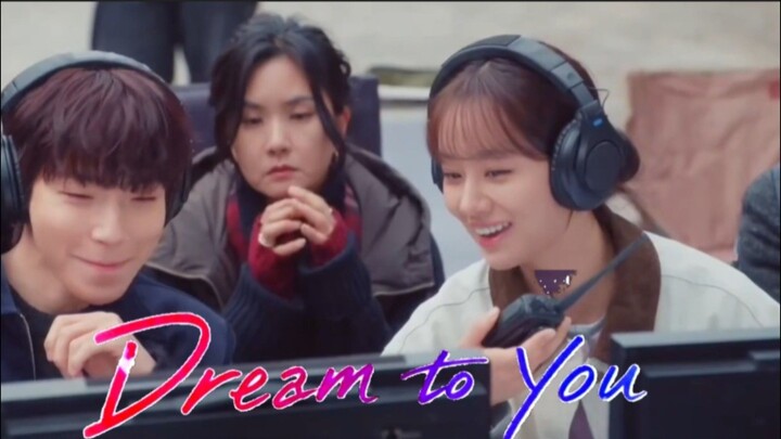 Love Direct And Reporter "DRAKOR 2026 "DREAM TO YOU