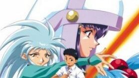 Tenchi Muyo! Ryo-Ohki episode 1