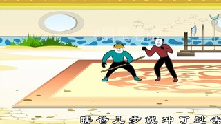 The Legend of the Sand Sculpture Heroes (11): The World Martial Arts Tournament is a fierce battle! 