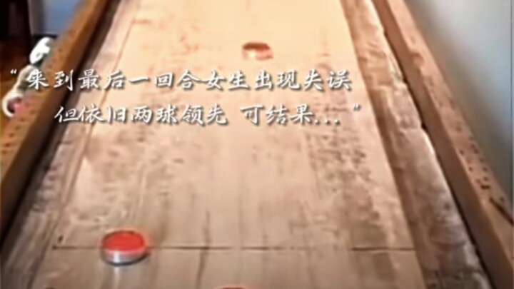 Nữ: Anh còn lại một người mà vẫn thắng được hai đứa tôi à? Nam: Gọi là gì?