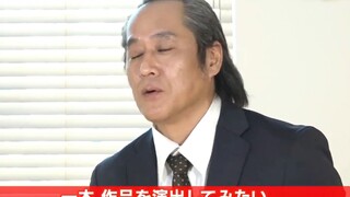 [Luobao Subtitles] Gao Yanchengji "When I take off the mask, I can still tell my dreams" interview