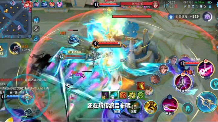 Pahlawan Wajib Main dalam Pertempuran Kebangkitan: Lü Bu dengan Perisai Tak Terbatas