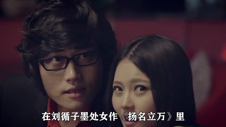 “ไม่น่าเชื่อเลย”: เขาคือคนที่ใกล้จะก้าวสู่จุดสูงสุดของชีวิตมากที่สุด!