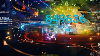 4.0版本枫丹开启，行秋默默的掏出了神之心……