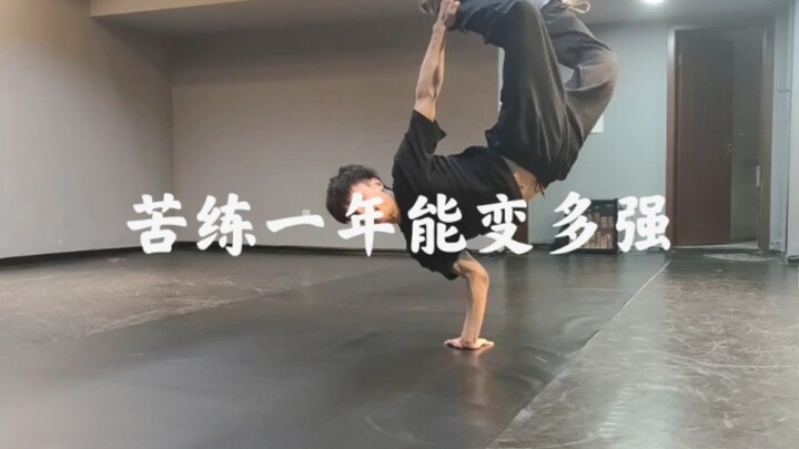 The results of a year of hard work in the apprentice class! How strong can Shark Teacher's apprentic