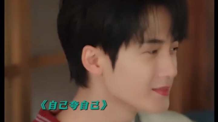 Memiliki seorang pacar yang serba bisa