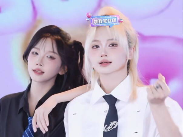 20251001 Eureka group livestream: Luo Luo, Cheng Yi, and Xing Yue make great strides