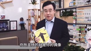 【梨安】群星皆出面表示支持梨安！这就是大梨的“朋友圈”太恐怖了😰给大佬跪了🧎‍♂️