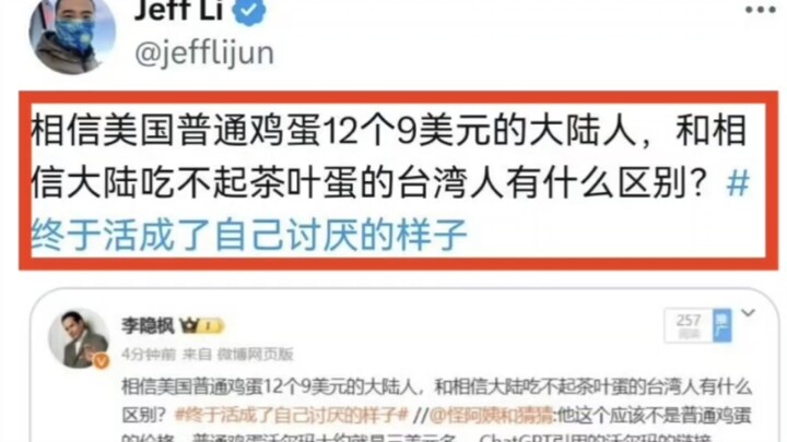 Eggs for just $1 each—purchasing power on fire!