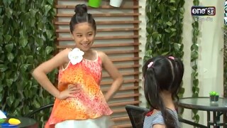 มาเล่นกับพี่เถอะ พ่อพี่รวย