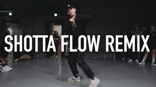 【1M】Koosung Jung 编舞《Shotta Flow Remix》