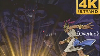 【𝟒𝐊 𝟔𝟎𝐅𝐏𝐒】Yu-Gi-Oh! DM OP5 "Overlap"