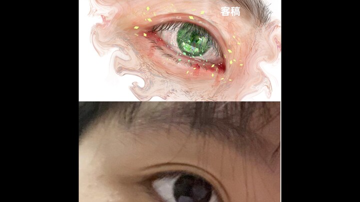 【i__lin】อัปเดตแล้ว รีบมาดูกันเลย!