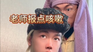 班里出现这种咳嗽代表什么