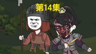 秦军出征，虾仁夜袭赵军，精锐？我打的就是精锐