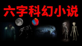 She won the canine vote by an overwhelming margin.