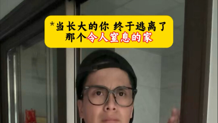 【Hòa Nhĩ Mông Wa】Video đang tải, nhanh tay nhận quà bất ngờ!