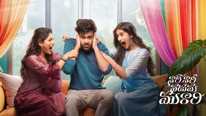 Nari Nari Naduma Murari |Hindi Dubbed Movie 2026 | 4K-HD