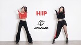 Dance cover of Mamamoo's new song HIP