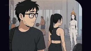 เพื่อนผีที่เคารพ EP3 มาออกกำลังกาย ดันกลายเป็นคนโรคจิต