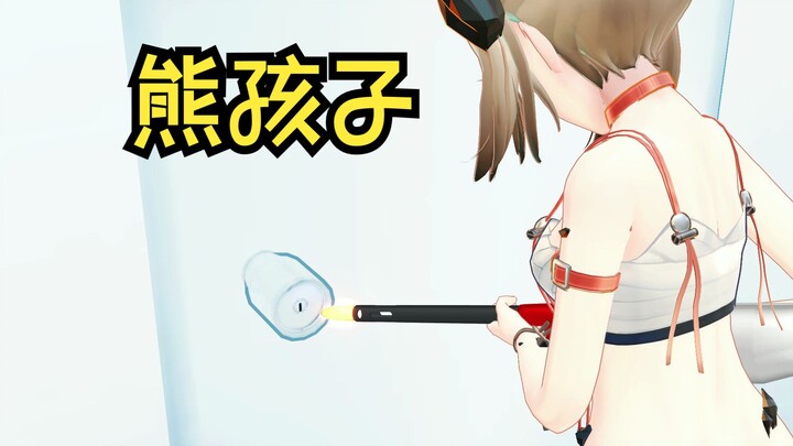 [Arknights MMD] Charmander: Give Saria a hard time