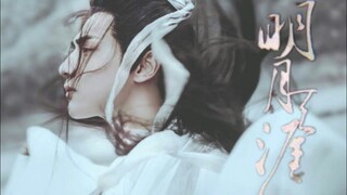 【FVM】Tổng Hợp Mỹ Nam Mỹ Nữ Cổ Trang | 明月天涯 - Minh Nguyệt Thiên Nhai