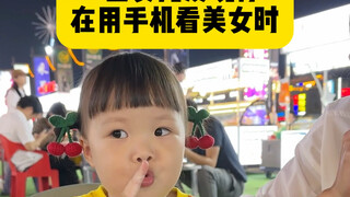 今天的小棉袄不单单漏风，还刮起台风了都😂😂😂 #人类幼崽 #萌娃 #露兮粑粑