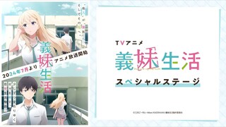 Gimai Seikatsu Eps 1 ( sub indo )