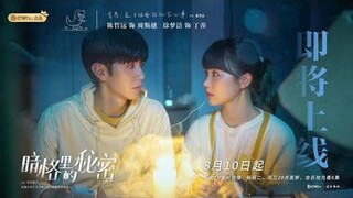 Bí mật nơi góc tối-暗格里的秘密. Trần triết viễn - từ mộng khiết