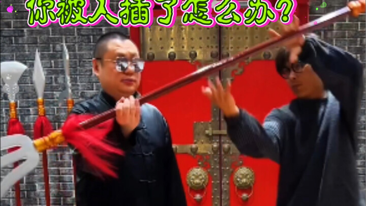 [The King of Fighters · Kim Quang Phát] Làm sao đây nếu bị người khác “chơi xỏ”?