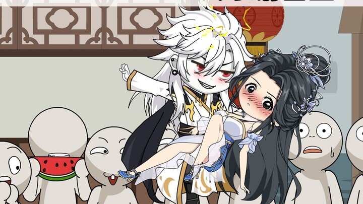 ตอนที่ 149 ท่านโปรดเคารพตัวเองด้วย