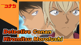 [Detective Conan] Wild Police Story Cut (Hiromitsu Morofushi)_F