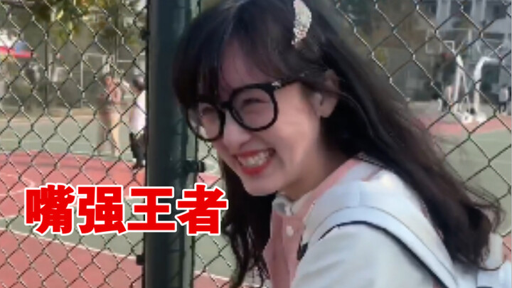 Toilet Area Creator Finds a New Job