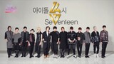 [VOCAL UNIT CAM] SEVENTEEN 'OBS IDOL 24 HOURS'