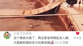你大爷还是你大爷