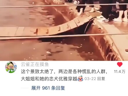 你大爷还是你大爷