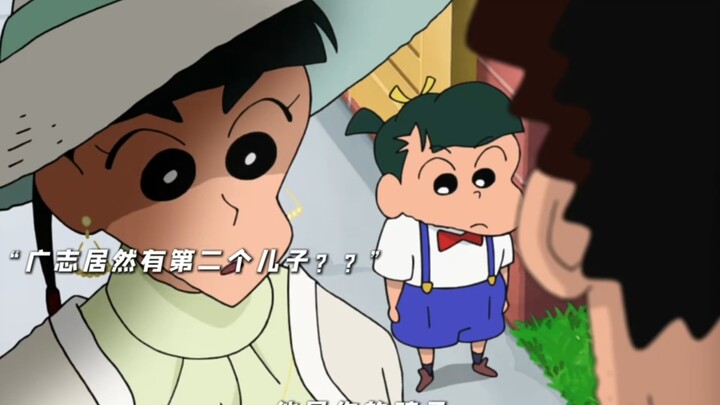 Hiroshi: No matter what, Shin-chan is still our child! ☆ Crayon Shin-chan