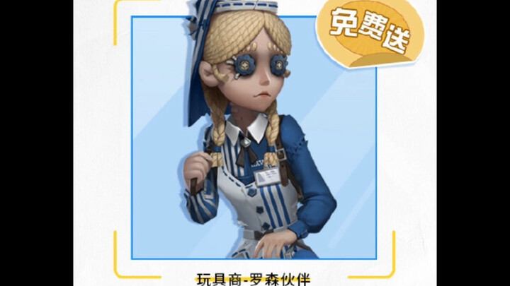 Nữ chủ trang viên, ai dám tranh phong